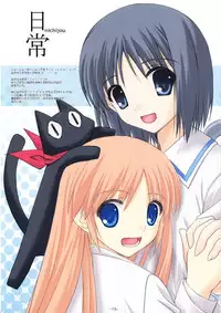 (C81) [GRAPHICAROSSA (Yoshimura Kentaro)] Shining Colors 3 (Shining Force)