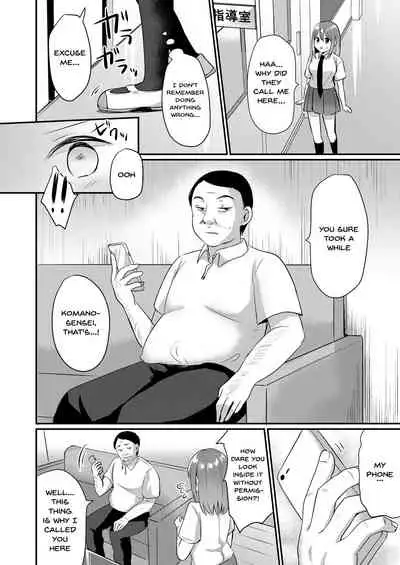 Toaru Site no Seiheki Ranking nite, Zennendai de NTR ga Bucchigiri 1-i Datta no de, Sara ni Ironna Onnanoko o Netotte Moraimashita!!