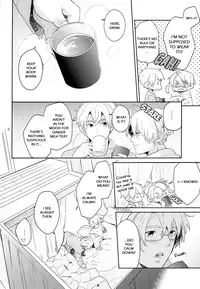 (Gijinka Oukoku 7) [Mocha+CCC (amy*MARINE)] Chutto! Gyutto! First Night (Hetalia: Axis Powers) [English] [Undercover-Witch]