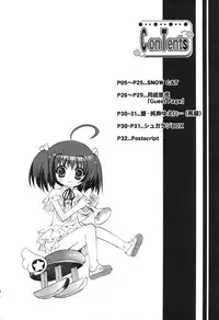 (C74) [SUGAR(S)POT (Sugar Picola, Tsukishima Yuuko)] PICOMANI:04 (ToHeart 2) [English] [Bouyatachi Translations]