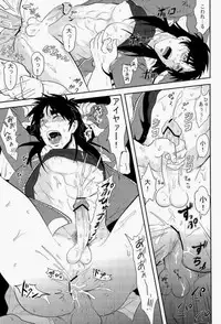 (C83) [Saihai Drop, Kyouken DANCE (Kick, Yomochi)] Osorubeshi Macau…! (Kaiji)