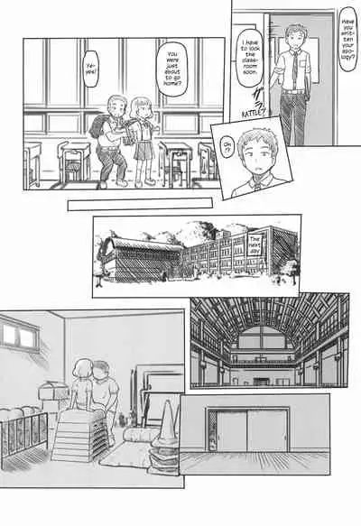 Chishou no Ko o Onaho ni Suru 1+2 | Using A Retarded Little Girl As A Cocksleeve 1+2