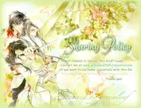 [Xing Bao Ni, Ai Li Ka] Hua Hua You Long #1 [English]