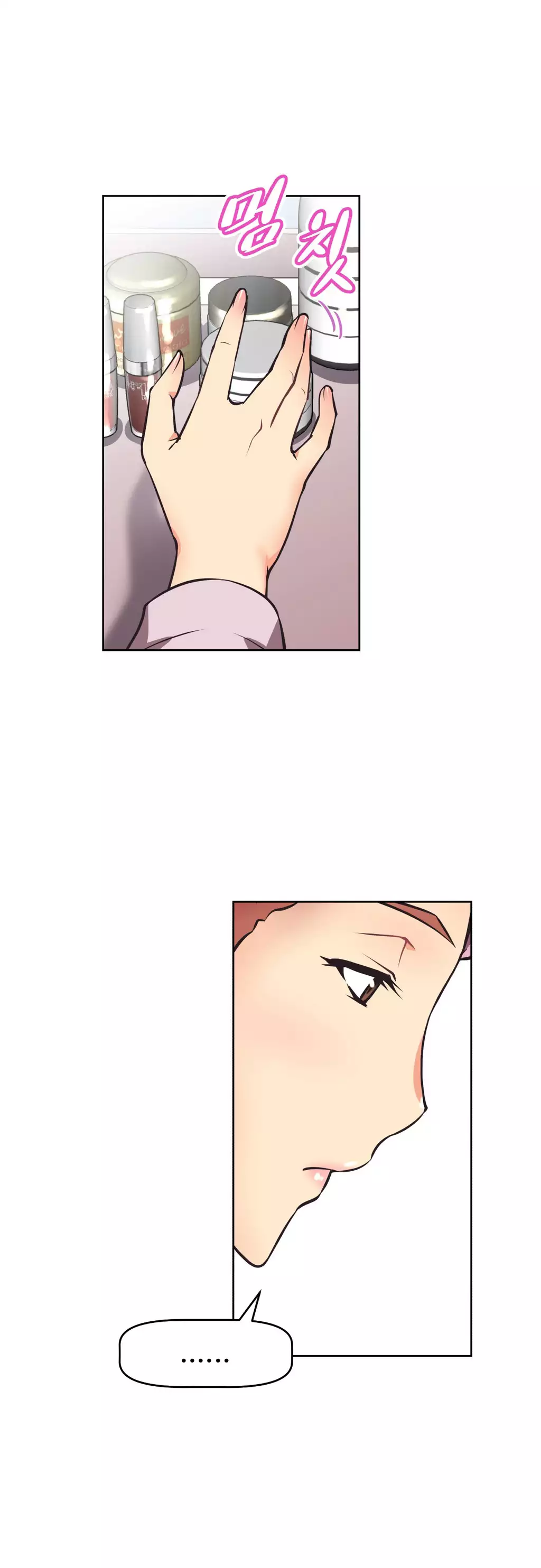 Brawling Go 0-11 Chapters