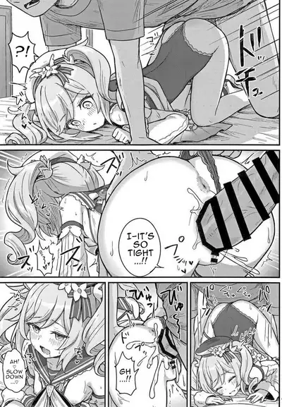 Barbara-chan ga Ecchi na Chiryou o Shite kureru Hon | A Book Where Barbara Gives You a Lewd Service