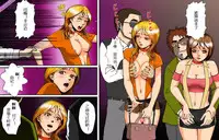 [B kaiman] Dorei Shain Anal Maso Choukyou 3 - Eigyou Hen (Settai ni Ikimasu!) Shemale Sakuhin [Chinese] [有条色狼汉化]