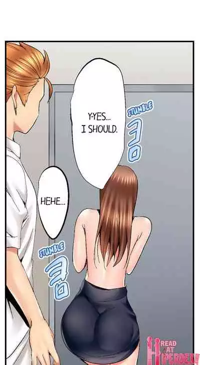 [Kokesi Men] Netorare My Teacher With My Friends (Ch.1-12) [English]
