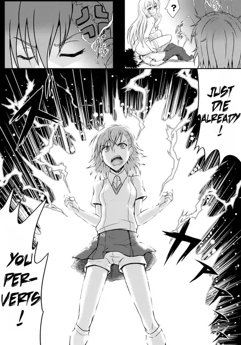 Mikomisa to Fukou na Otoko | Mikomisa and the Unfortunate Man {Hennojin}