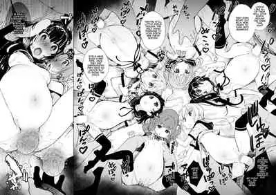 [Xration (mil)] bou 12 (Various) [English] {Doujins.com} [Digital]