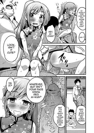 [Hanamaki Kaeru] KodoOji to Boku (Gekkan Web Otoko no Ko-llection! S Vol. 41) [English] [mysterymeat3] [Digital] [Decensored]