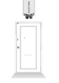 (C87) [Yadokugaeru (locon)] Yuugatou Club [Chinese] [空想少年汉化]