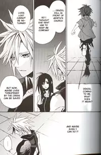 (C70) [kiki (Fujiwara Beni)] ZILCH #2 Darker Than Darkness (Final Fantasy VII Advent Children) [English]