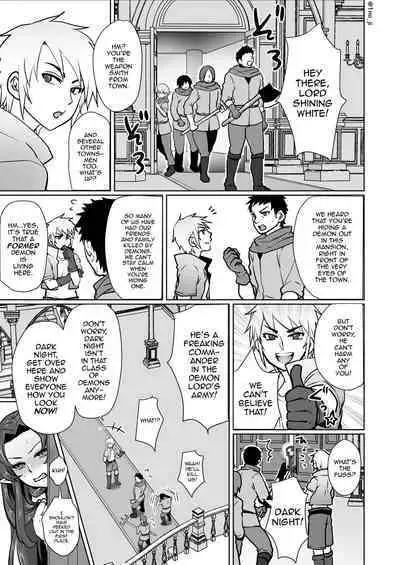 Maou-gun no Moto Kanbu ga Yuusha ni Makete Mesu ni Sareru Hanashi 1