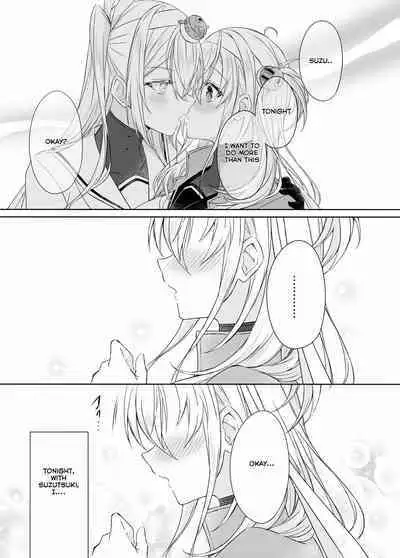 [my pace world (Kabocha Torte)] Gesshoku -end of Lament- | Lunar Eclipse -end of Lament- (Kantai Collection -KanColle-) [English] [Digital]