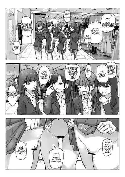 Utsuru to Norinori de Nandemo Ukeirechau Video Camera | The Video Camera that Makes You Happily Accept Anything