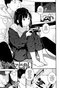 [Ouchi Kaeru] Chikakute Tooi | So Close, Yet So Far (Haru to Ao) [English]