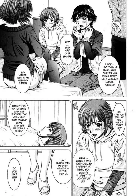 Incest Ver2 Chapter 8