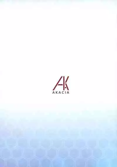 Amayakashi Urakaze | Coddling Urakaze