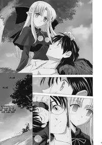 [Crazy Clover Club (Shirotsumekusa)] Tsukihime Complex 4 "cobalt" (Tsukihime) [English]