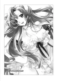 (C76) [Kurimomo (Tsukako)] Nekomimi Juliet (Code Geass: Lelouch of the Rebellion) [English] [CGRascal]