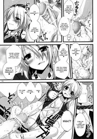 (C79) [Alpha to Yukaina Nakamatachi (Alpha)] Expert ni Narimashita! 8 Joou-sama no Otoshi kata - He became an Expert! [English] {doujin-moe.us}