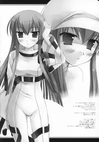 (SC34) [D.N.A.Lab. (Miyasu Risa)] Tenjou no Hikui Taiikukan (Various)