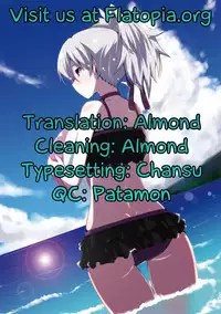 (C84) [Ajisaidenden (Kawakami Rokkaku, Takanashi Rei)] in scores (DARKER THAN BLACK) [English] [Flatopia] [Incomplete]