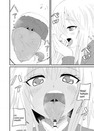 [Ahoderasouryo] Neko-kei Joshi ni Fumareru Hanashi - Be stomped by cat girl [English]