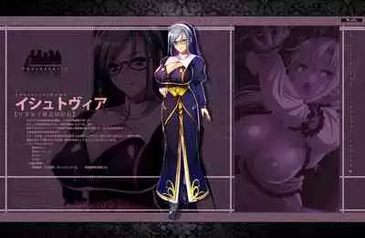 [Waffle] Kyonyuu Fantasy 4 -Shuudoushi Astor- Digital Character Image Collection