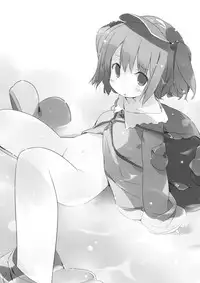 (Touhou Leisure Land) [Points] Nitori Pon Pon (Touhou Project)