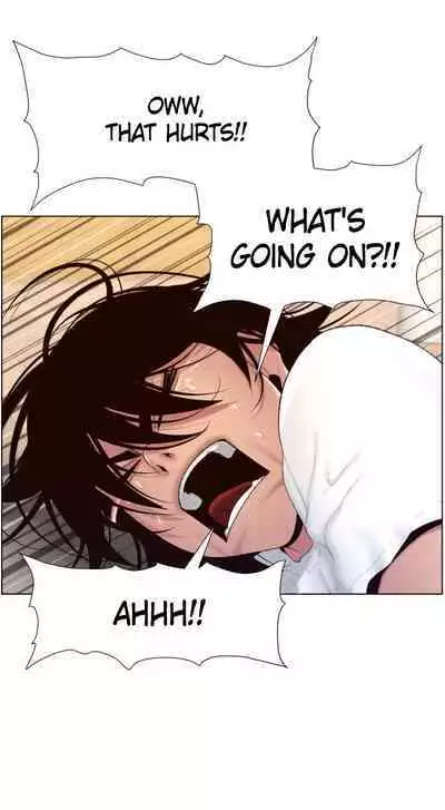 APP for the Emperor of the Night 1-30