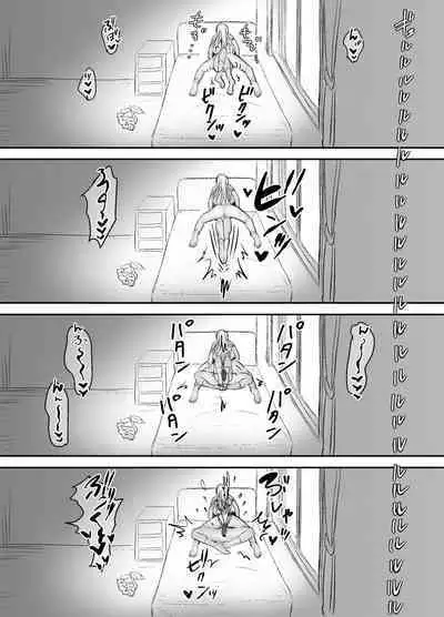 Omocha Kaihatsubu Buchou wa Jibun de Kaihatsu Shita Omocha no Jikkentai kara Bai Gaeshi Sareru You desu