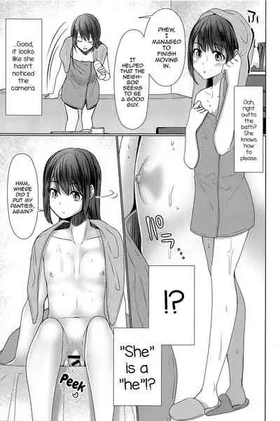 (C97) [Yukan High Zakura (Chieko)] Hitozuma ♂ Tousatsu Netori [English] [mysterymeat3]