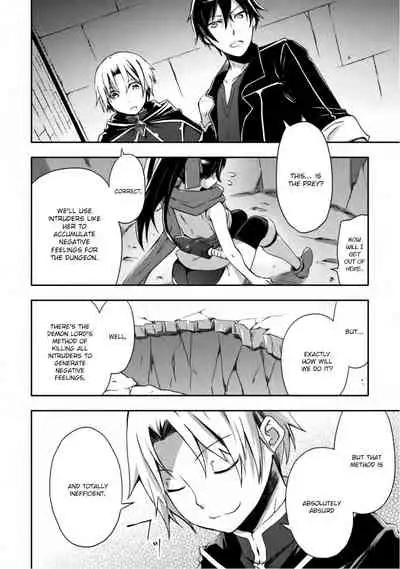 [Soseki Scans] Dungeon Kurashi no Moto Yuusha 1 | A Former Brave Resident in the Dungeon Vol. 1 [English]