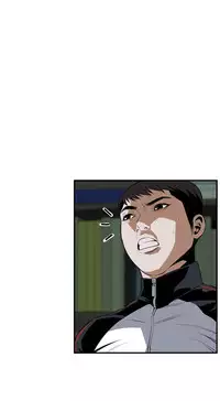 Take a Peek 偷窥 Ch.39~46 [Chinese]