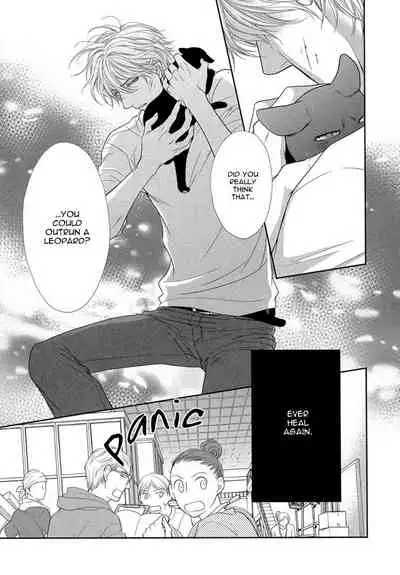 Kuroneko Kareshi no Amaekata