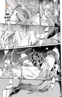 (C86) [3745HOUSE, tekkaG (Mikami Takeru, Haru)] NULL NULL (Gintama) [English] {valc21, dast88} [Decensored]