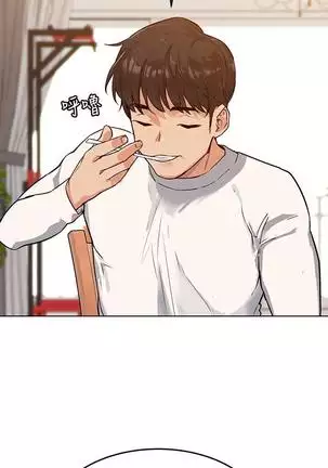 IT'S A SECRET 01-07 CHI