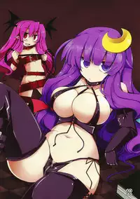 (C80) [Shioyude (Various)] Touhou Joousama Goudou (Touhou Project)