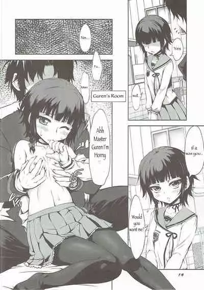 (SC2016 Summer) [Chinpudo (Marui)] Juusha Hitsuai no Kotowari | The Logic of Followers Love (Owari no Seraph) [English] [Kuro2311]