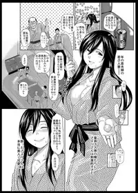 [Chikuwanko (Jakoten)] Mukashi kara Baka ni Shiteita Itoko no Kanninbukuro no O ga Kireta Kekka, Futarikiri no Semai Shanai de Karada o Moteasobareta Natsu no Hi no Koto.