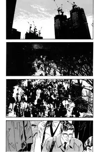 [Takashi Ishii] Maraque