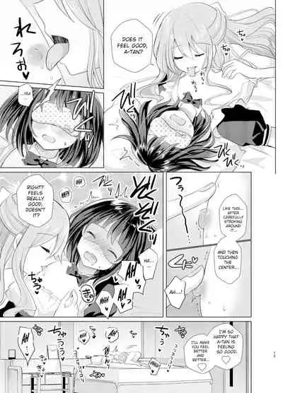 [Tanu Choco (Akasa Tanu)] Ore to Aneki no Onnanoko Life 2 [Digital] [English]