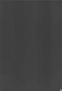 (C95) [Hakuginmokusei (Poshi)] Chaldea Suikan Kiroku 1 Jeanne Alter Hen (Fate/Grand Order)