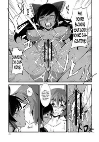 (Reitaisai 10) [JUNK × JUNK (kojou)] Kuro Miko no Hen ~Sono Ni~ | The Incident of the Black Shrine Maiden ~Part 2~ (Touhou Project) [English] {Afro}