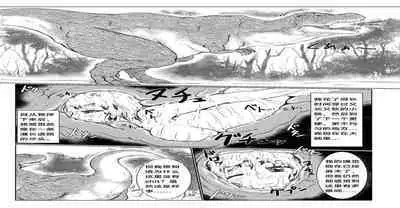 [Toufuya (kaname)] thiranosaurusu ni vore ma reru dake no o hanasi [Chinese] [Digital]