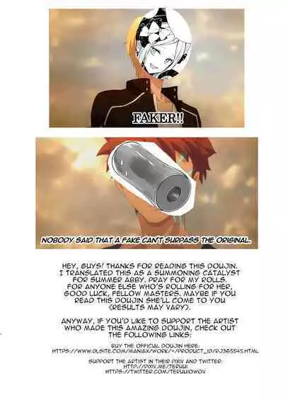 (C99) [FavoriteTrick! (Teruwi)] Abby-chan ni Onaho Mitsukaru hon | Abby-chan Found my Onahole (Fate/Grand Order) [English] [ShinyTL]