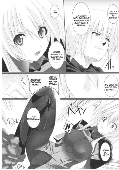 Slave Heroines Vol1 - CH7