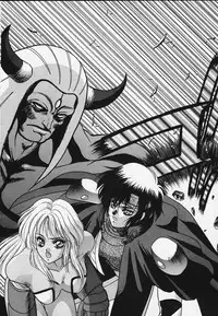 [Fuji Sangou Koubou (Fuji Sangou)] G.G.F (Record of Lodoss War)