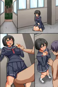 [MC] Toumei Ningen ~ Mienai Aitsu ni Yowami o Nigirare Namahame Nikuyoku Choukyou Sareta Nare no Hate